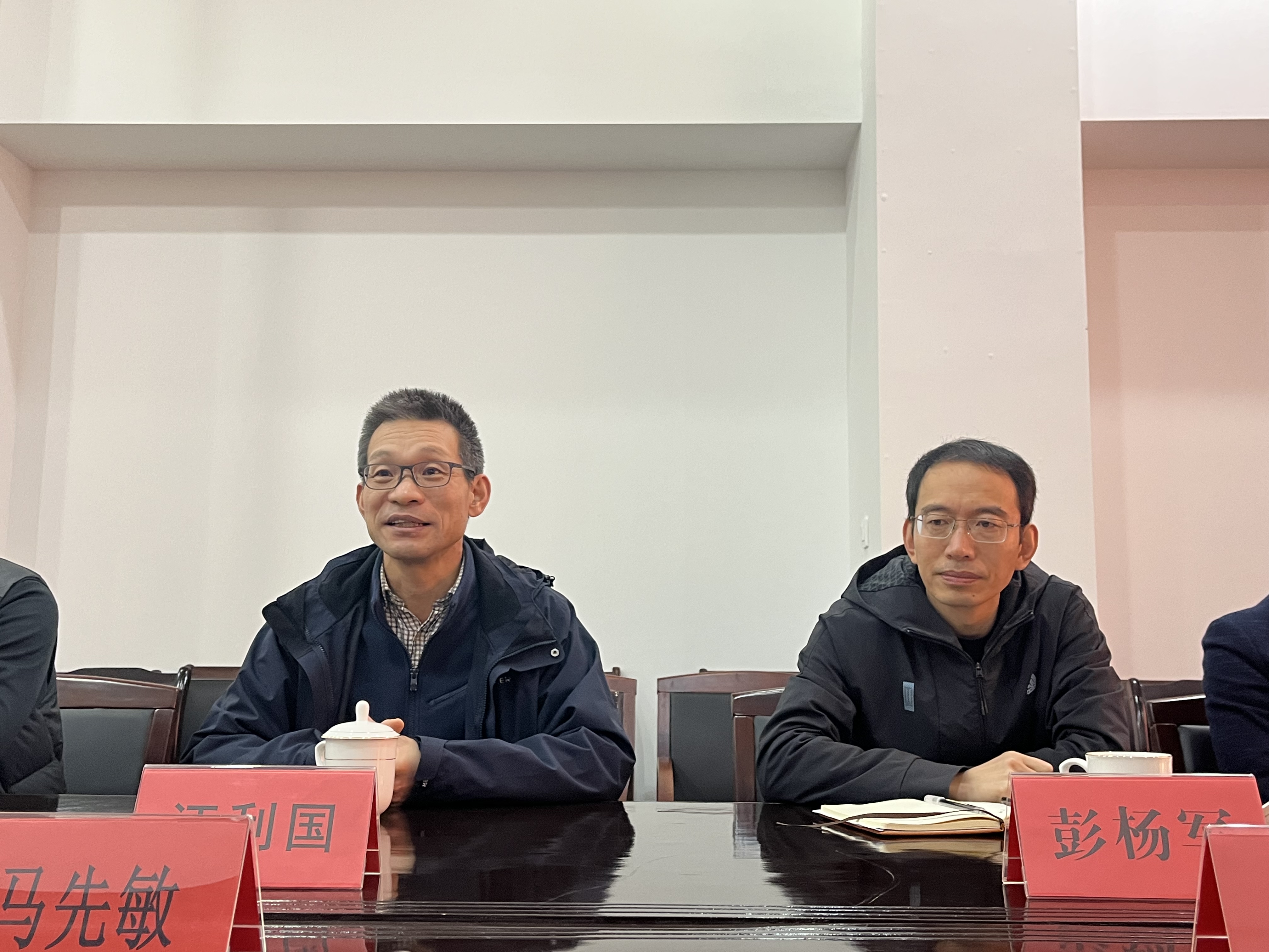 1638154737175452.jpg 圖為董事長汪利國、總經(jīng)理彭楊軍.jpg