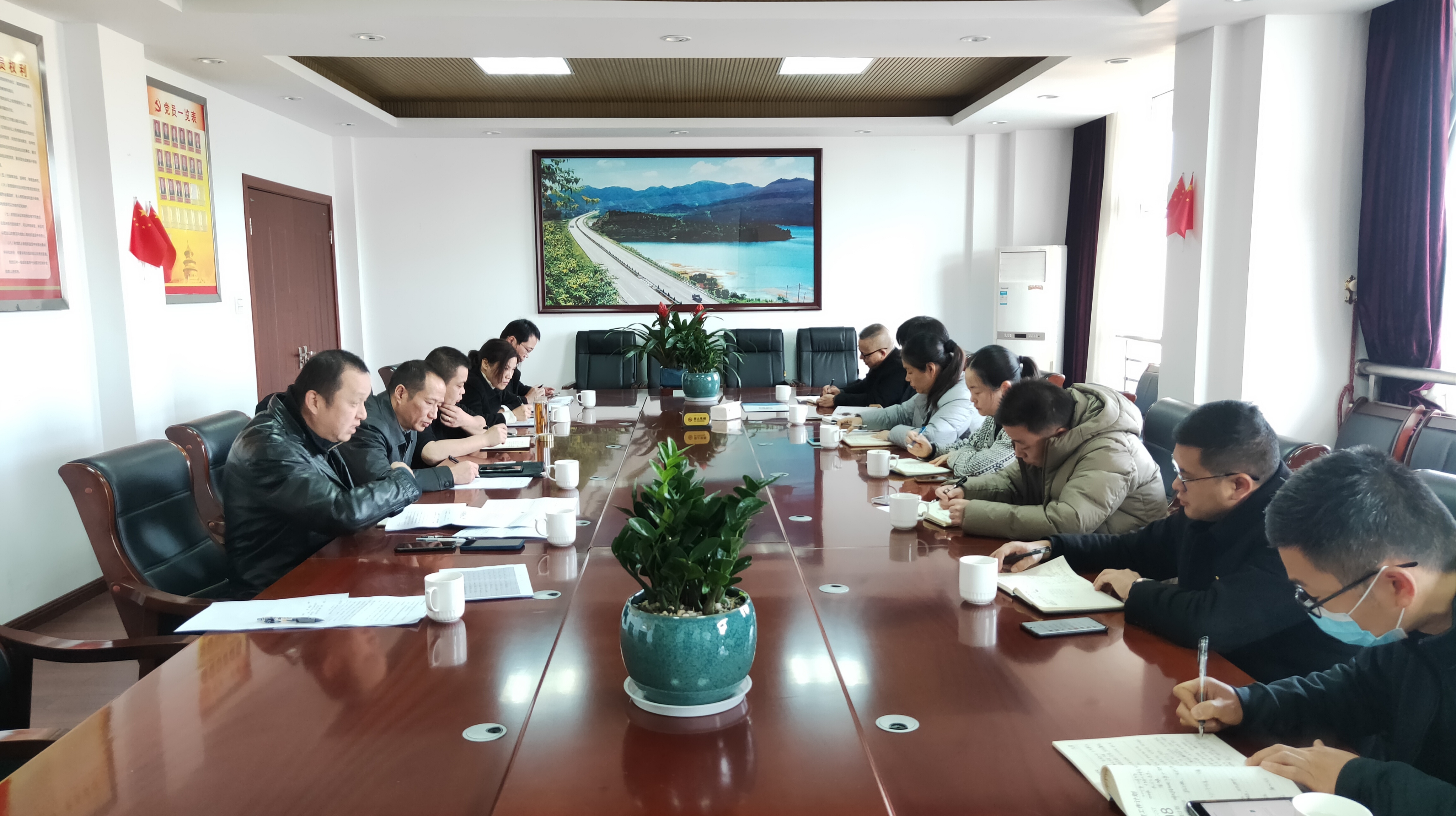 1640071447401780.jpg 20211217年度工作總結會現場(葉茂攝).jpg