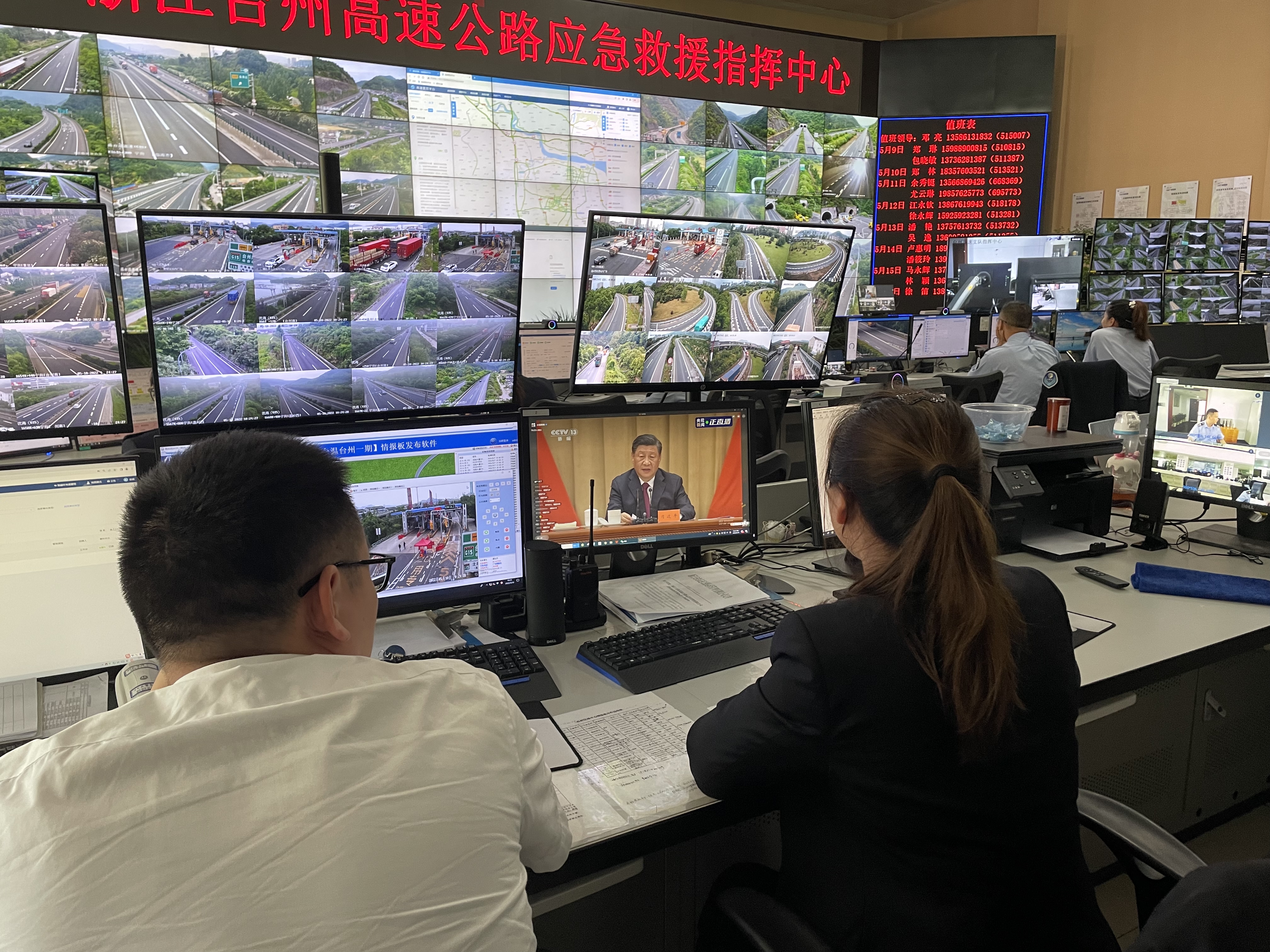 1652239396706702.jpg 監(jiān)控中心團員收看大會直播.jpg