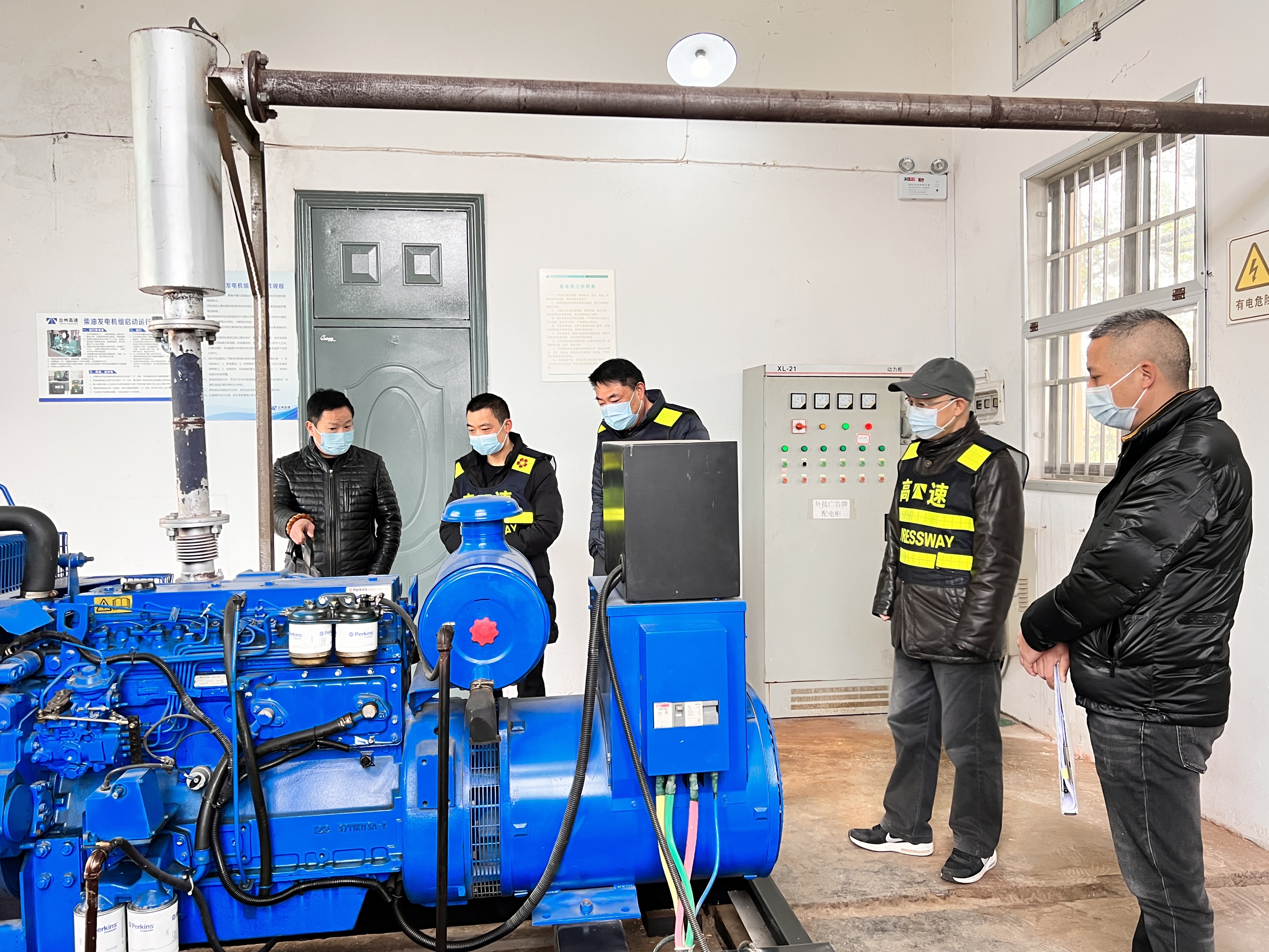 1670886836273295.jpg 外業檢查臺州收費所配電房(臺州收費所 袁莉).JPG