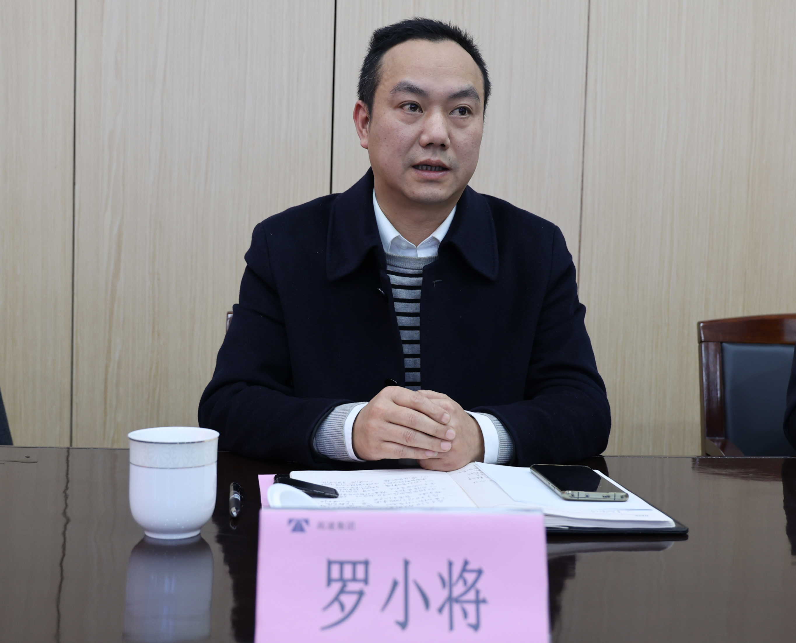 1675290180763046.jpg 微信圖片_20230202102804.jpg