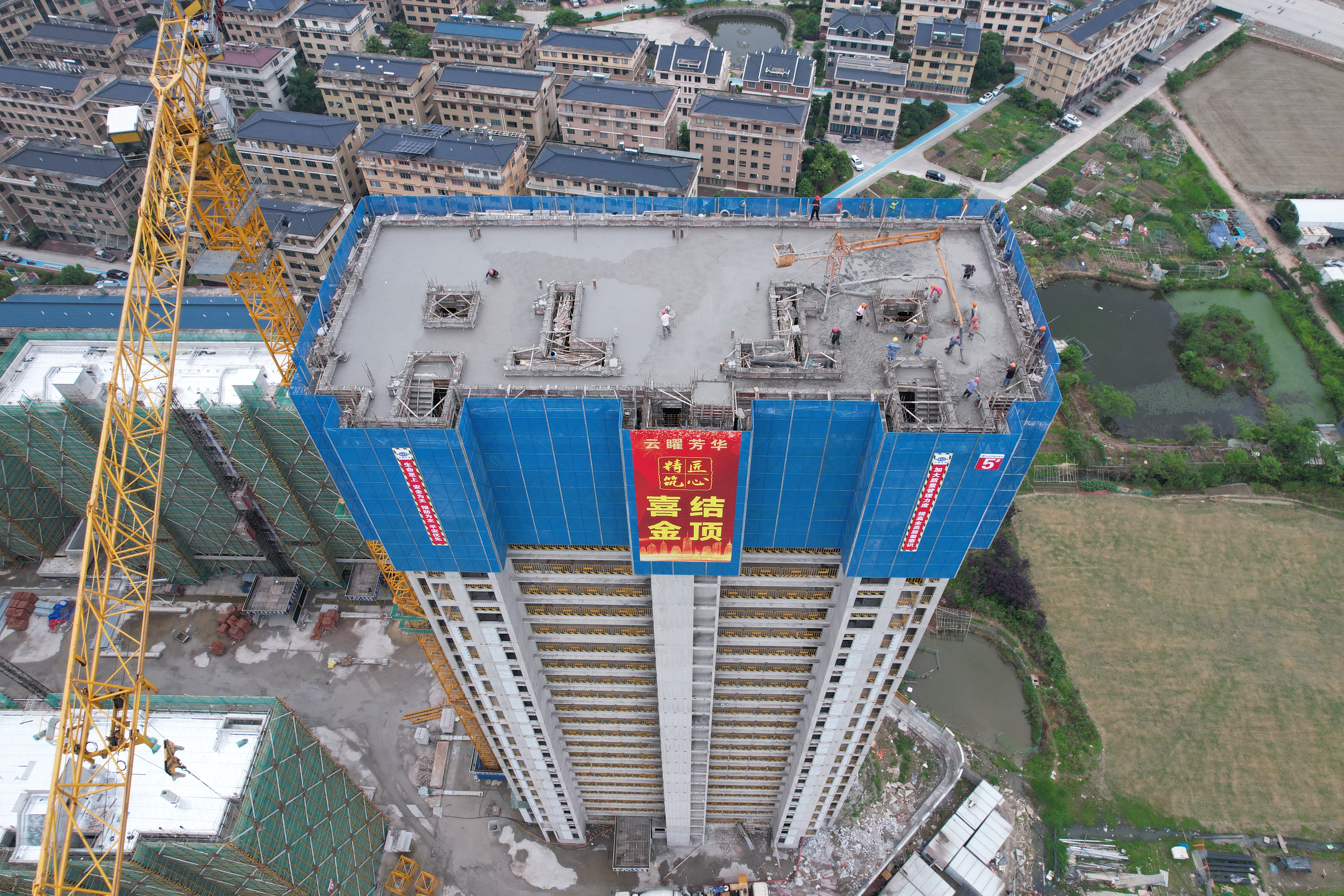 1716801030847386.jpg 微信圖片_20240521143943.jpg