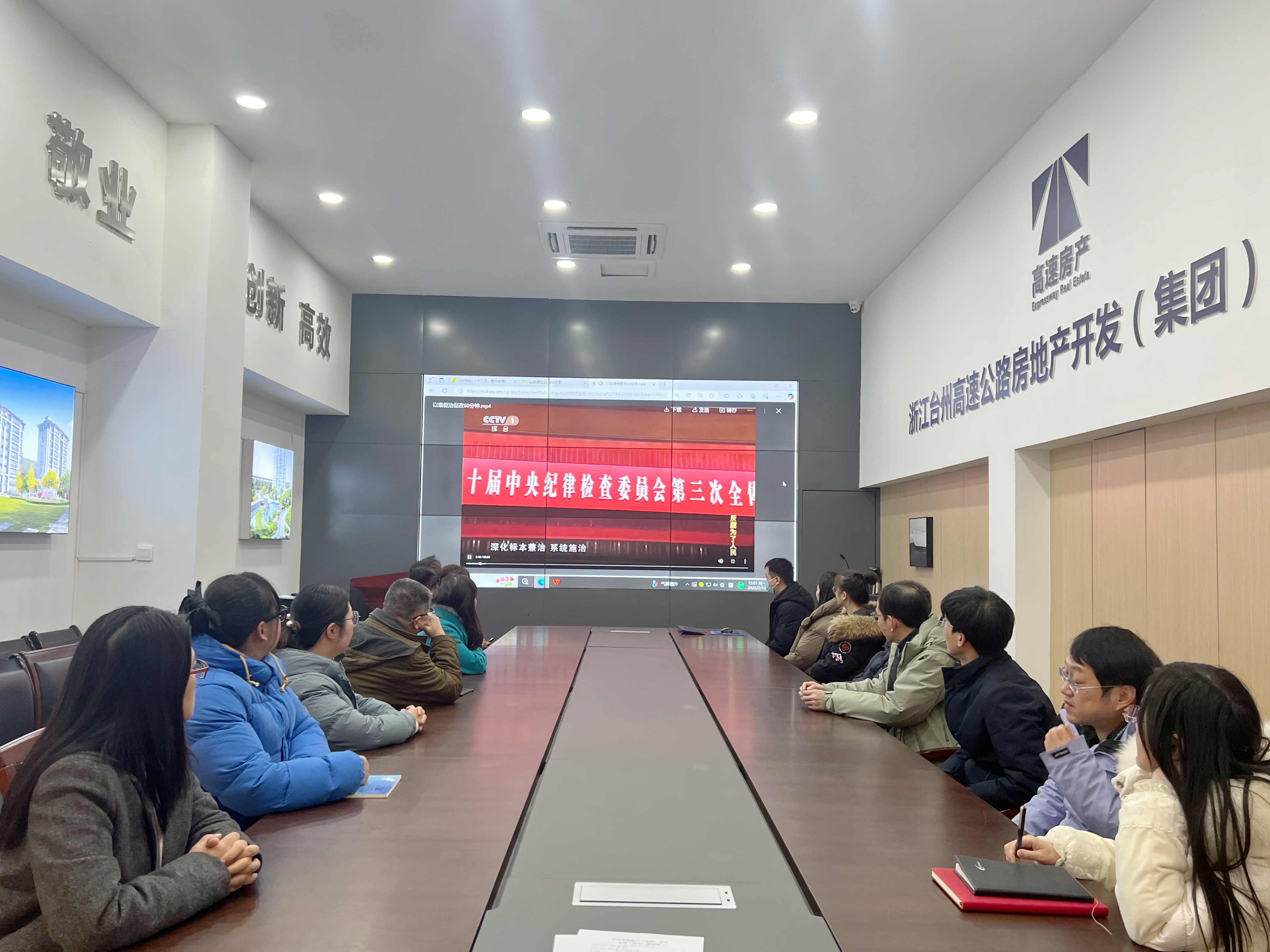 1739329863839449.jpg 房產.jpg