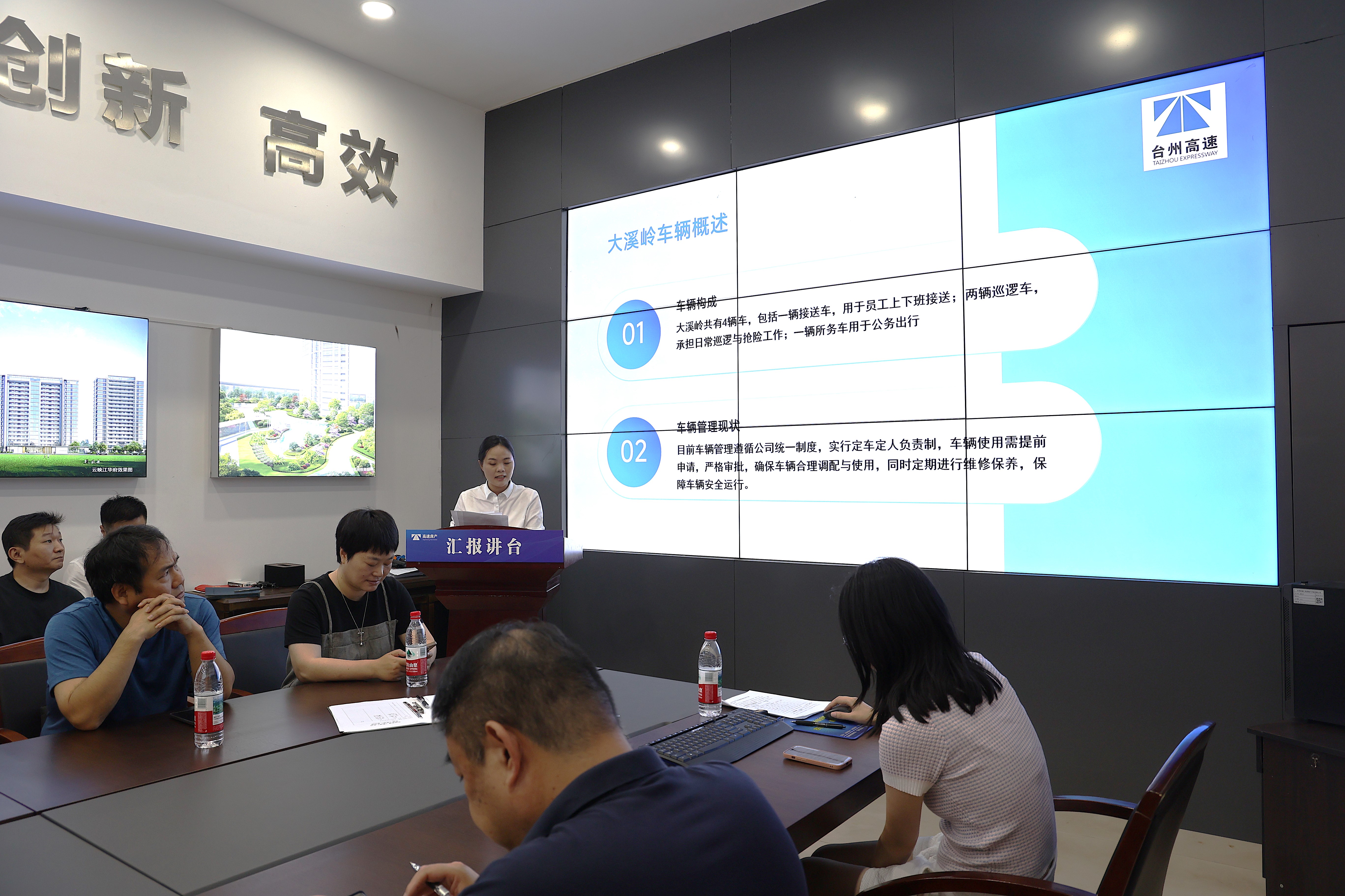 1750914195490564.jpg 大溪嶺隧道所.JPG